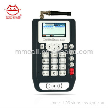Wireless paging system